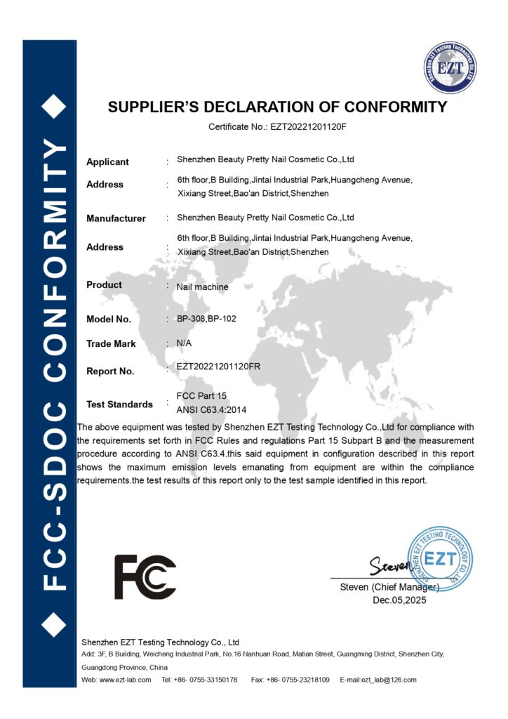 fcc sdoc(1)_page-0001